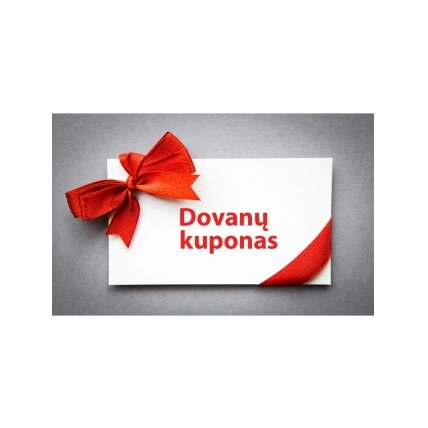 Gift Voucher